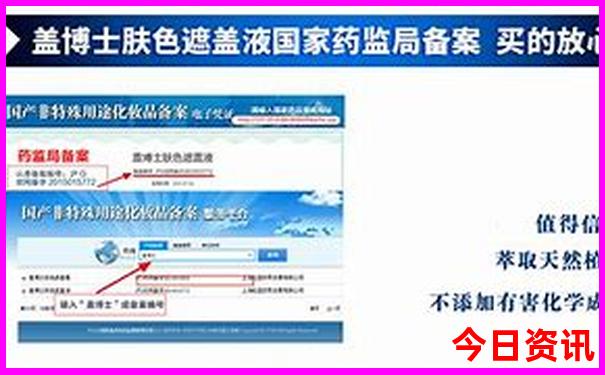 带孩子和老人适合去哪里旅游